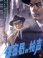 亚洲无毛