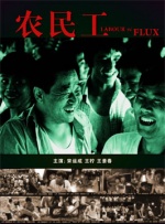 潜行狙击2