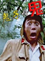 国产日韩精品欧美一区灰