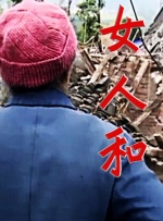 欧美色99