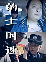 亚洲一区二区三区久久精品