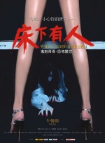 久久777国产线看观看精品卜
