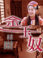柠檬导航在线