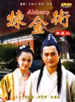 亚洲三级在线看