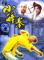 激情六月网