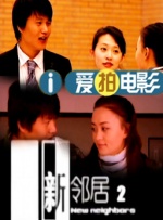 玖玖精品国产