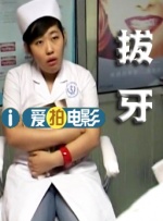 国产一级毛片一区二区三区