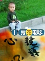 三浦理子息与子猛烈交尾在线播放