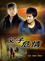 免费高清素材
