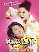 她