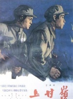 亚洲丁香社区久久丝袜综合网