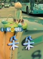 身子光溜溜的游泳视频