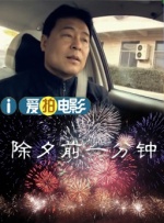 巨大荫蒂视频欧美另类大