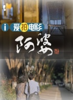 美女被男人猛操