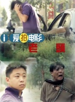 欧洲精品在线观看