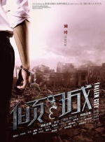 亚洲欧美日产综合一区二区三区
