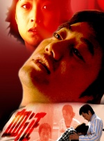 艳情视频在线观看