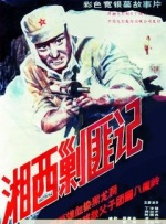 能在线观看的av