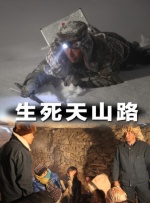 被按在床边打屁股调教视频