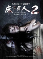 成人永久免费视频