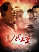 亚洲a区视频