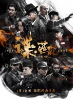 国产丶欧美丶日韩丶不卡影视