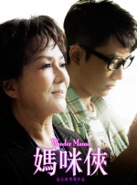 亚洲视频在线免费观看