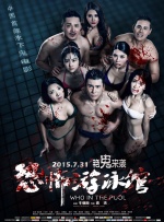 年轻母亲3：我的年龄怎么了