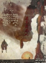 av体验区