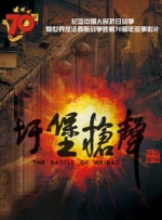 欧美日韩亚洲国产精品一区二区