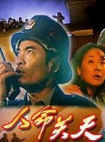 crdy在线看亚洲