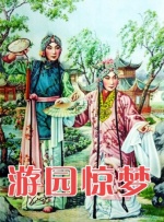 日韩国产毛片