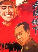 日韩a