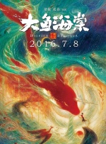 色呦呦久久久