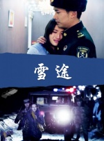 房间围裙女大学生2-2020