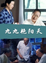 午夜精品久久久久久久久