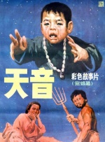 亚洲色图国产精品
