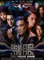 欧洲一区在线观看