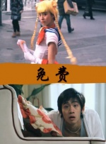 视频精品二区