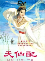 色国产精品一区在线观看