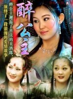最新婷婷色