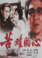 美女裸奶