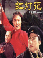 国产在线观看不卡