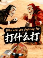 免费人成在线观看播放视频