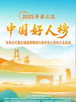 热裤的堂姐
