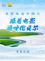 伊人影院2019