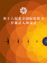 亚洲精品综合欧美二区变态