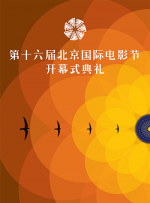 鲁一鲁操一操
