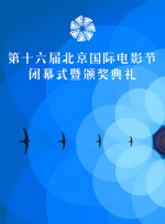 花痴姐妹2020