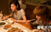 少妇被三个黑人4p到爽